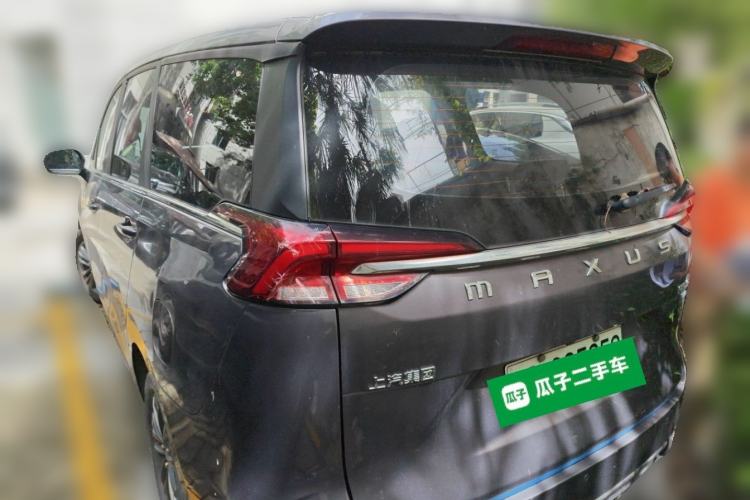 Used SAIC MAXUS EUNIQ 5 2020 1.3T PLUG-IN Elite Edition Exterior 3