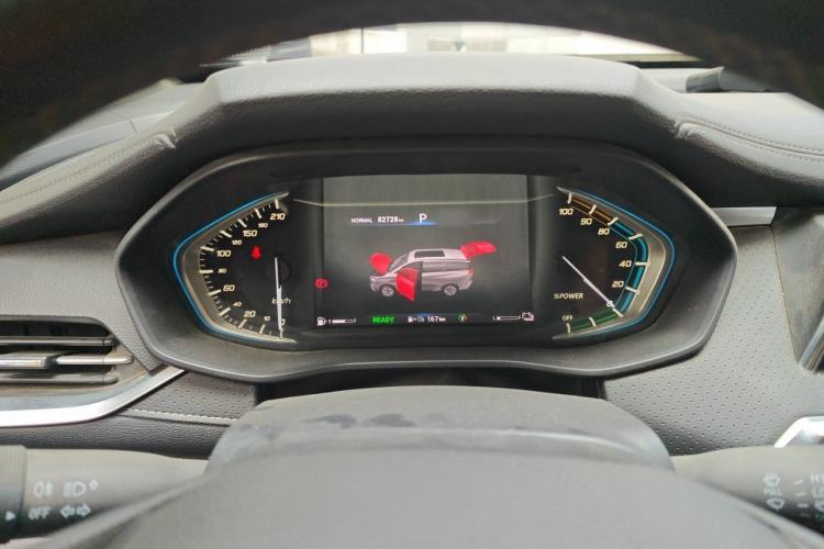 Used SAIC MAXUS EUNIQ 5 2020 1.3T PLUG-IN Elite Edition Instrument Cluster