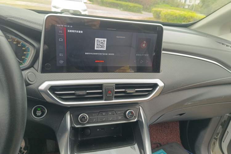 Used SAIC MAXUS EUNIQ 5 2020 1.3T PLUG-IN Luxury Edition Audio And AC Panel