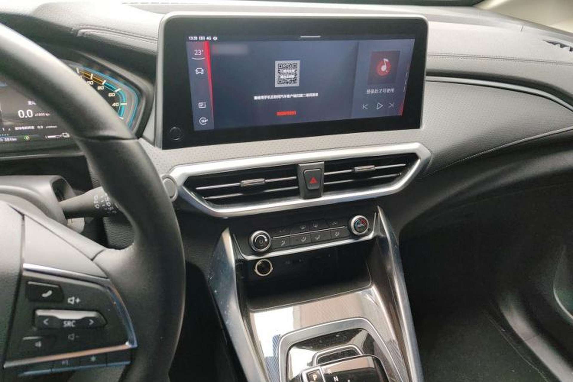 Used SAIC MAXUS EUNIQ 5 2020 1.3T PLUG-IN Luxury Edition Audio And AC Panel