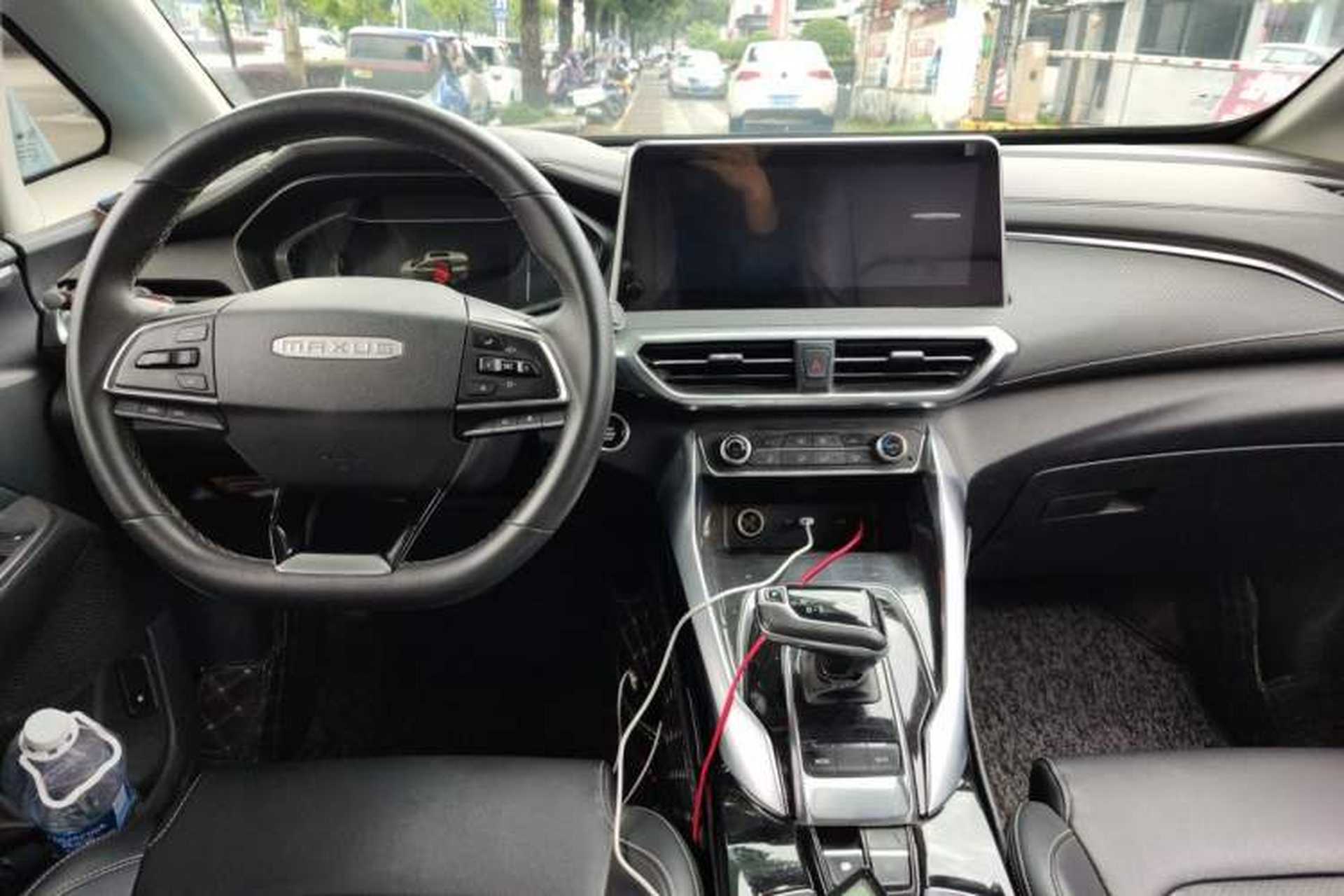 Used SAIC MAXUS EUNIQ 5 2020 1.3T PLUG-IN Luxury Edition Center Console