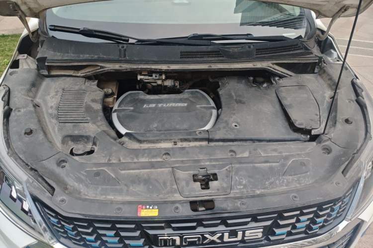 Used SAIC MAXUS EUNIQ 5 2020 1.3T PLUG-IN Elite Edition Engine Bay