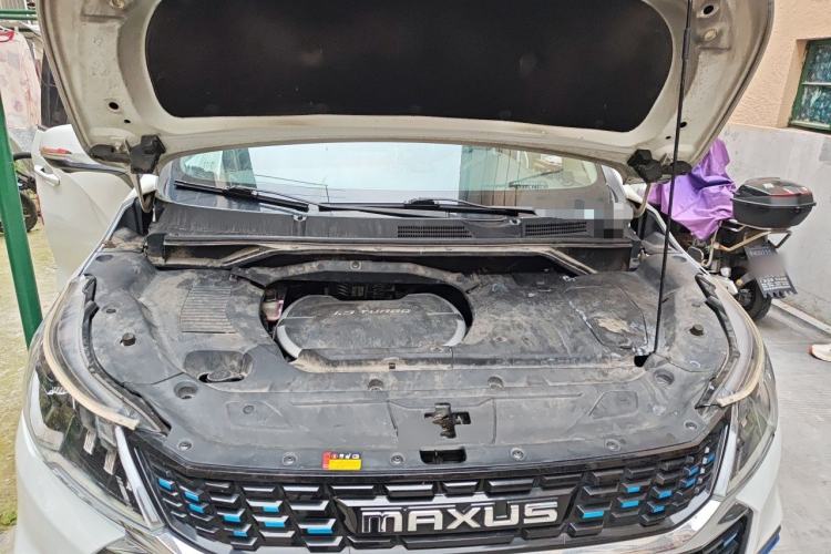Used SAIC MAXUS EUNIQ 5 2020 1.3T PLUG-IN Luxury Edition Engine Bay