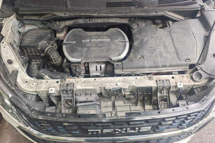 Used SAIC MAXUS EUNIQ 5 2020 1.3T PLUG-IN Elite Edition Engine Bay