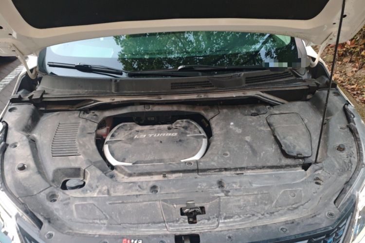 Used SAIC MAXUS EUNIQ 5 2020 1.3T PLUG-IN Elite Edition Engine Bay