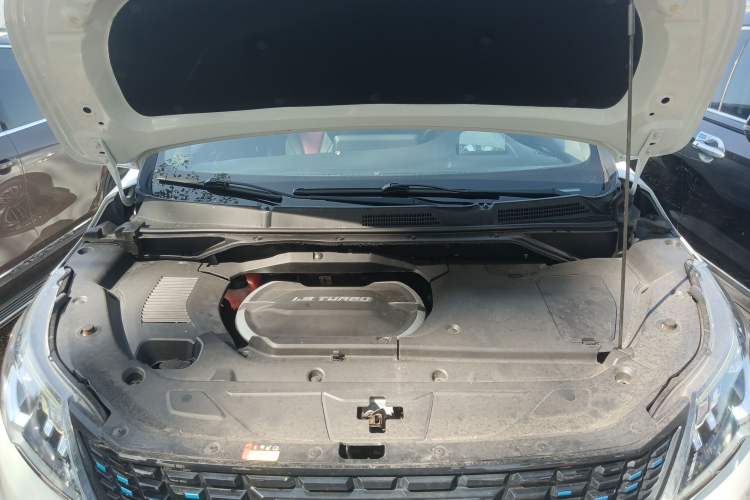 Used SAIC MAXUS EUNIQ 5 2020 1.3T PLUG-IN Luxury Edition Engine Bay