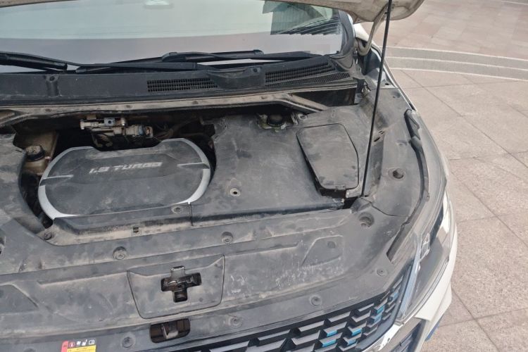 Used SAIC MAXUS EUNIQ 5 2020 1.3T PLUG-IN Elite Edition Engine Bay Left