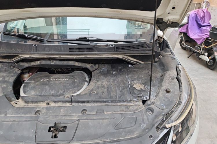 Used SAIC MAXUS EUNIQ 5 2020 1.3T PLUG-IN Luxury Edition Engine Bay Left