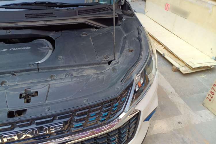 Used SAIC MAXUS EUNIQ 5 2020 1.3T PLUG-IN Elite Edition Engine Bay Left