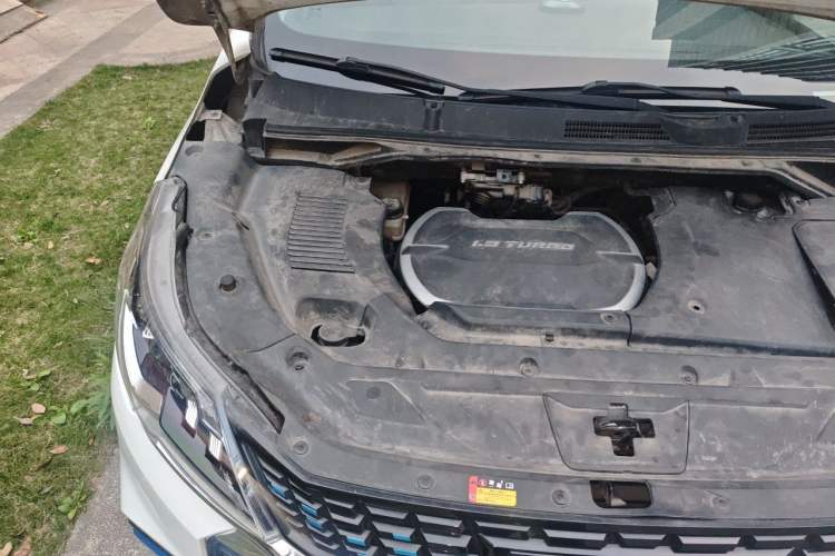 Used SAIC MAXUS EUNIQ 5 2020 1.3T PLUG-IN Elite Edition Engine Bay Right