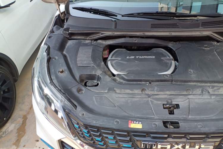 Used SAIC MAXUS EUNIQ 5 2020 1.3T PLUG-IN Elite Edition Engine Bay Right