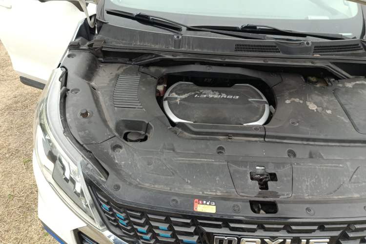 Used SAIC MAXUS EUNIQ 5 2020 1.3T PLUG-IN Luxury Edition Engine Bay Right
