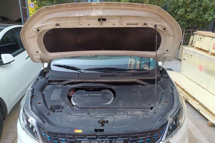 Used SAIC MAXUS EUNIQ 5 2020 1.3T PLUG-IN Elite Edition Engine Bay