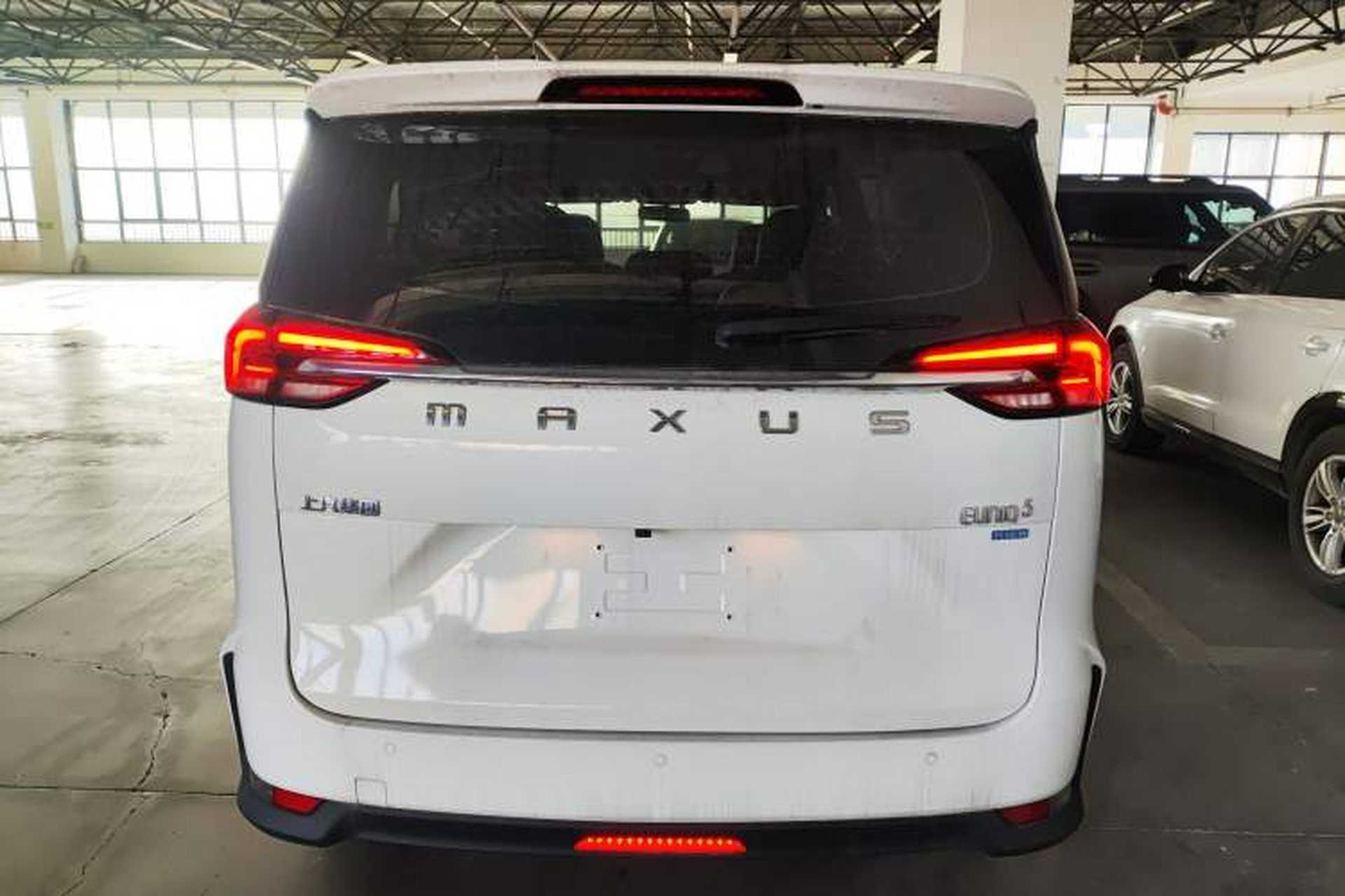 Used SAIC MAXUS EUNIQ 5 2020 1.3T PLUG-IN Elite Edition Exterior 4