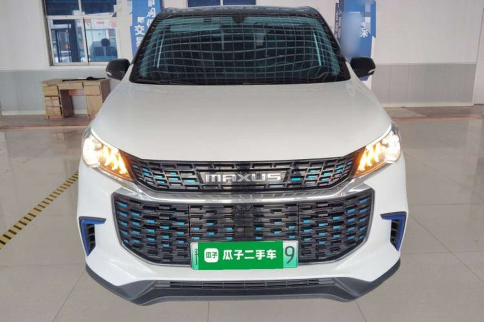Used SAIC MAXUS EUNIQ 5 2020 Elite Edition 7 Seats Front