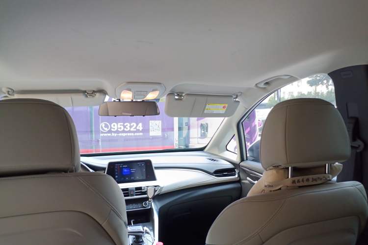 Used SAIC MAXUS EUNIQ 5 2020 1.3T PLUG-IN Elite Edition Headliner