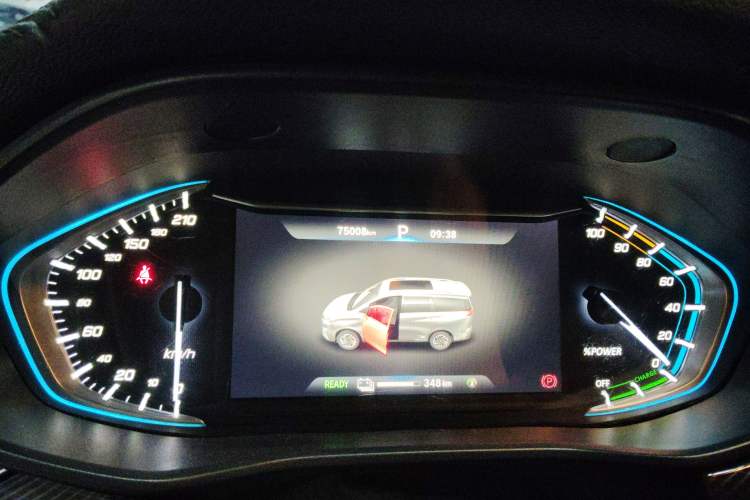 Used SAIC MAXUS EUNIQ 5 2020 Elite Edition 7 Seats Instrument Cluster