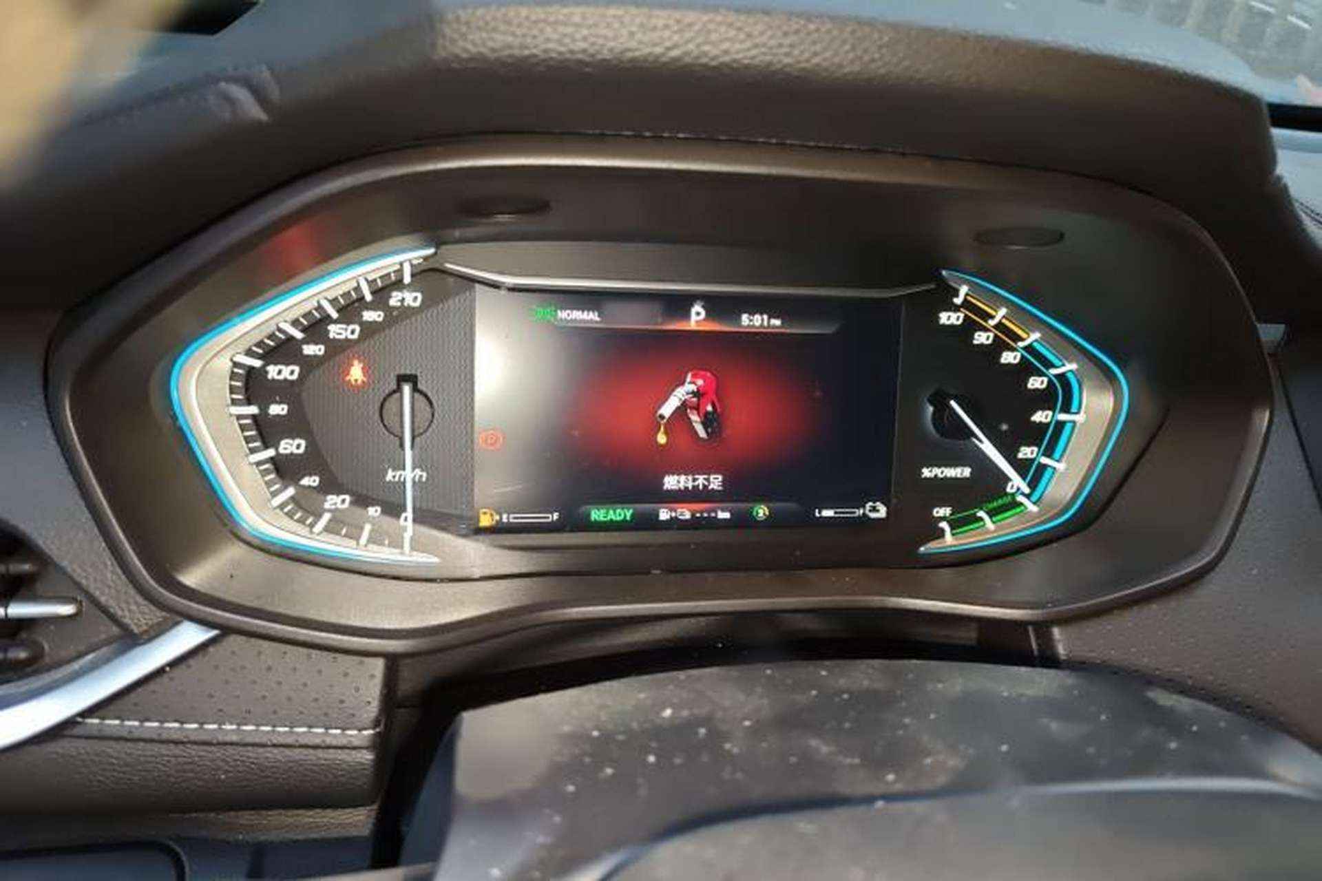 Used SAIC MAXUS EUNIQ 5 2020 1.3T PLUG-IN Elite Edition Instrument Cluster