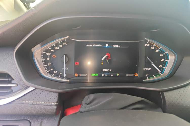 Used SAIC MAXUS EUNIQ 5 2020 1.3T PLUG-IN Elite Edition Instrument Cluster