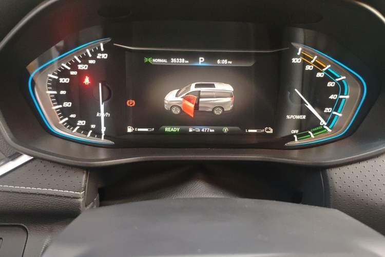Used SAIC MAXUS EUNIQ 5 2020 1.3T PLUG-IN Elite Edition Instrument Cluster