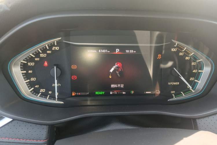 Used SAIC MAXUS EUNIQ 5 2020 1.3T PLUG-IN Luxury Edition Instrument Cluster