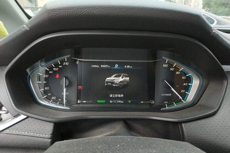 Used SAIC MAXUS EUNIQ 5 2020 1.3T PLUG-IN Elite Edition Instrument Cluster