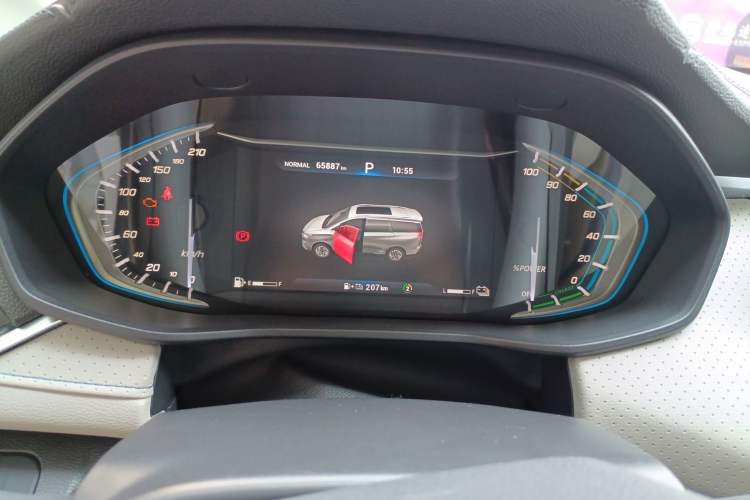 Used SAIC MAXUS EUNIQ 5 2020 1.3T PLUG-IN Elite Edition Instrument Cluster
