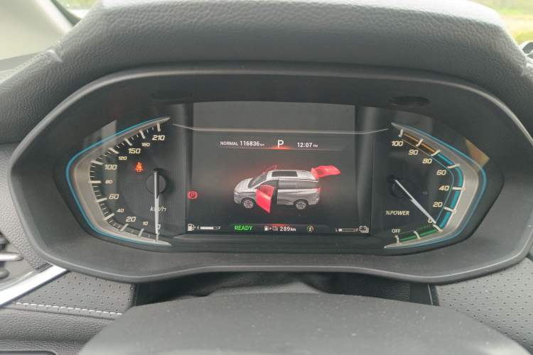 Used SAIC MAXUS EUNIQ 5 2020 1.3T PLUG-IN Luxury Edition Instrument Cluster