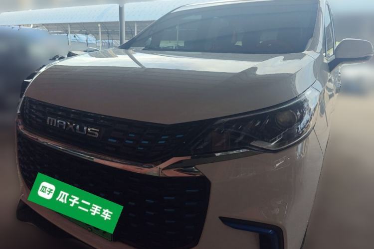 Used SAIC MAXUS EUNIQ 5 2020 Classic Edition 7 Seats Guazi used car, China used car export, Used car for sale, Used  cars, Cheapest cars for sale