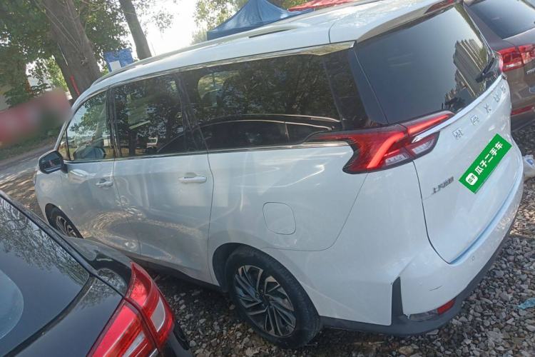 Used SAIC MAXUS EUNIQ 5 2020 1.3T PLUG-IN Luxury Edition Left Side