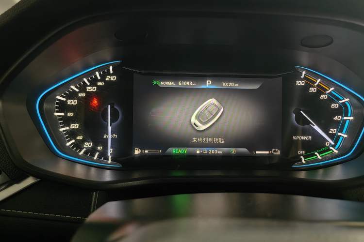 Used SAIC MAXUS EUNIQ 5 2020 1.3T PLUG-IN Elite Edition Odometer Close Up