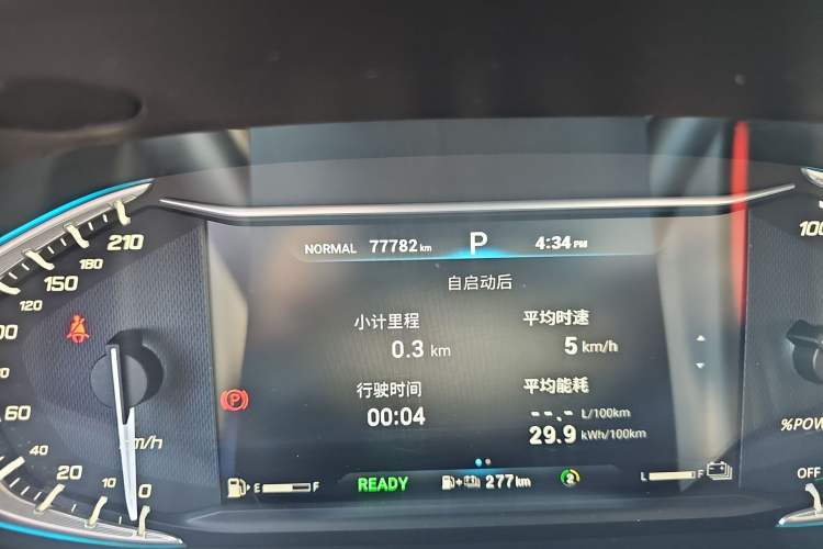 Used SAIC MAXUS EUNIQ 5 2020 1.3T PLUG-IN Elite Edition Odometer Close Up