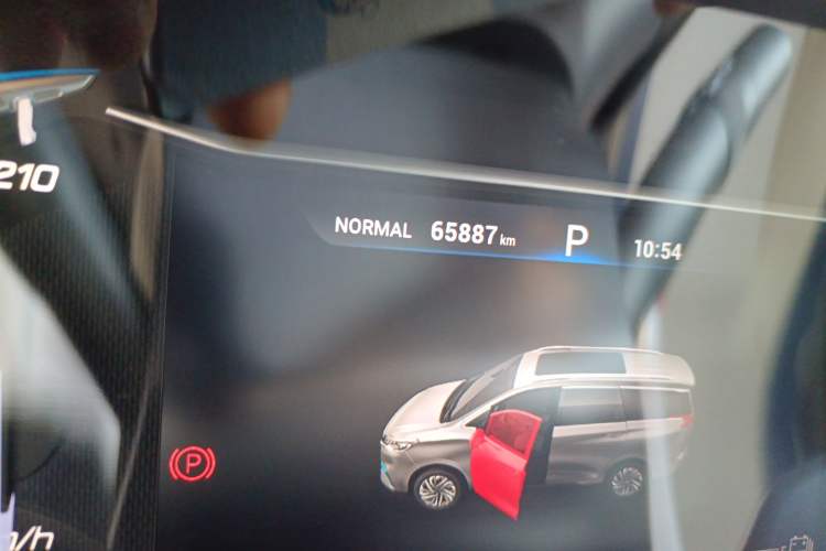 Used SAIC MAXUS EUNIQ 5 2020 1.3T PLUG-IN Elite Edition Odometer Close Up