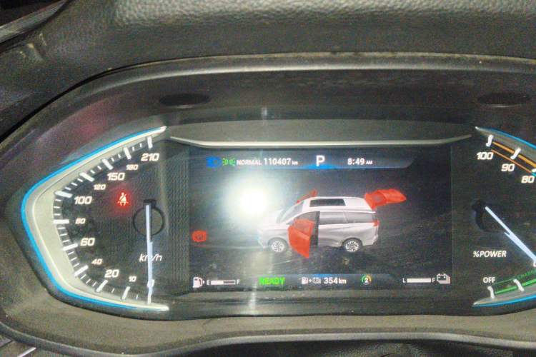 Used SAIC MAXUS EUNIQ 5 2020 Luxury Edition 7 Seats Odometer Close Up