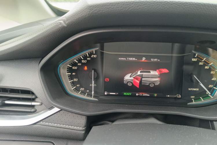 Used SAIC MAXUS EUNIQ 5 2020 1.3T PLUG-IN Luxury Edition Odometer Close Up