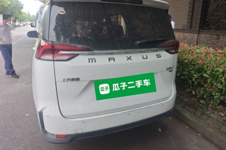 Used SAIC MAXUS EUNIQ 5 2020 1.3T PLUG-IN Elite Edition Rear