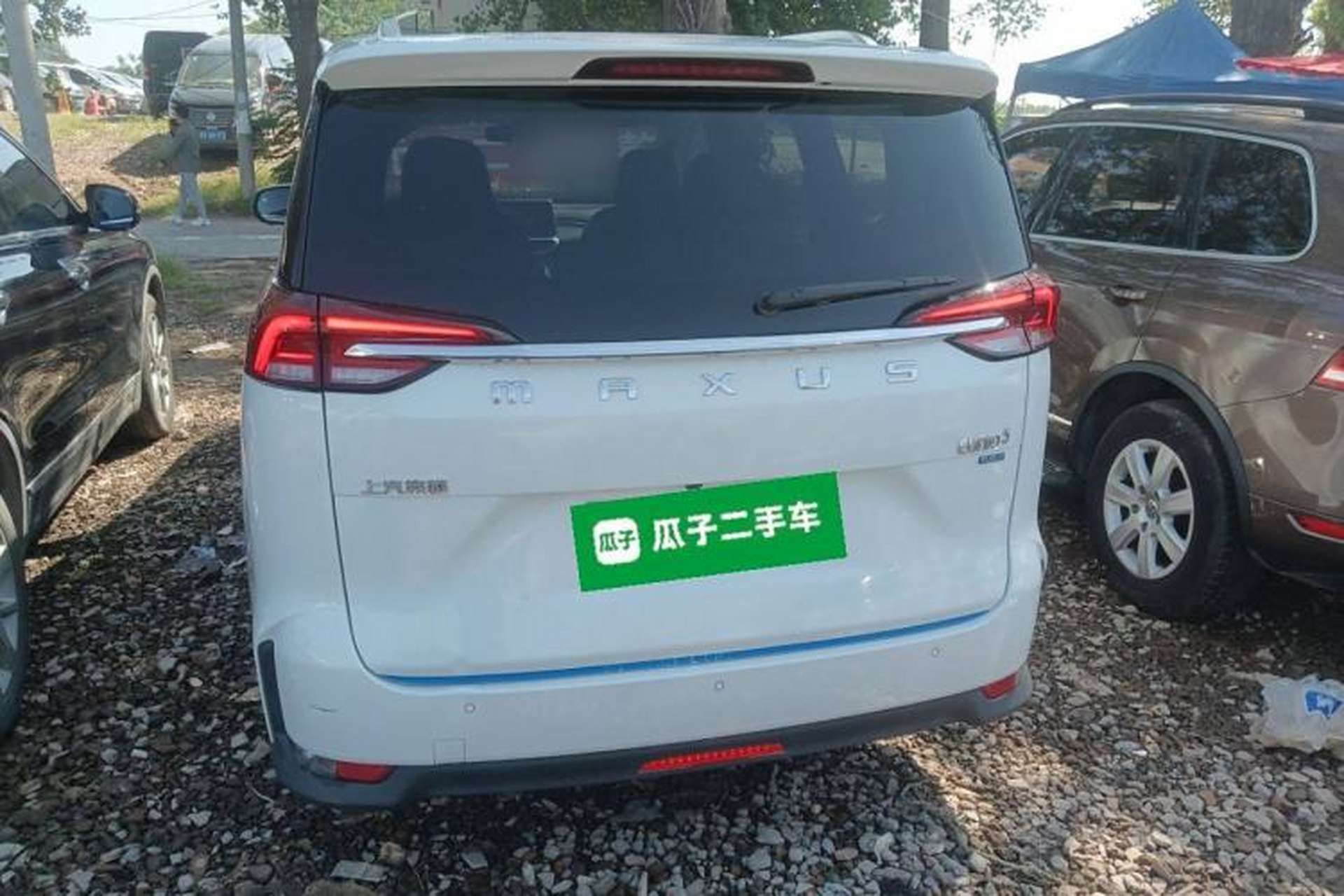Used SAIC MAXUS EUNIQ 5 2020 1.3T PLUG-IN Luxury Edition Rear