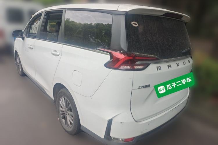 Used SAIC MAXUS EUNIQ 5 2020 1.3T PLUG-IN Elite Edition Rear Left 45 Deg