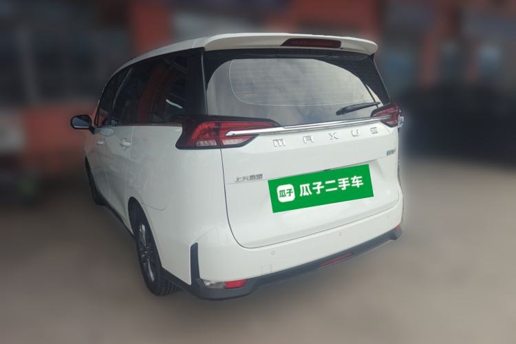 Used SAIC MAXUS EUNIQ 5 2020 Classic Edition 7 Seats Rear Left 45 Deg