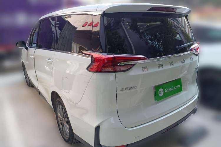 Used SAIC MAXUS EUNIQ 5 2020 1.3T PLUG-IN Elite Edition Rear Left 45 Deg