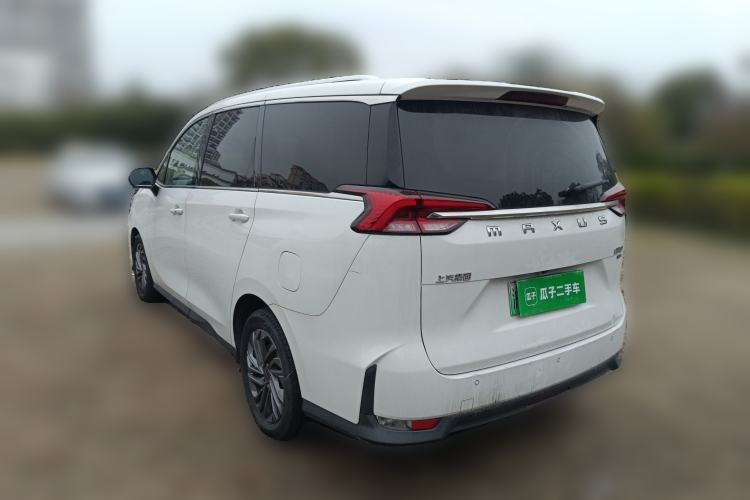 Used SAIC MAXUS EUNIQ 5 2020 1.3T PLUG-IN Luxury Edition Rear Left 45 Deg