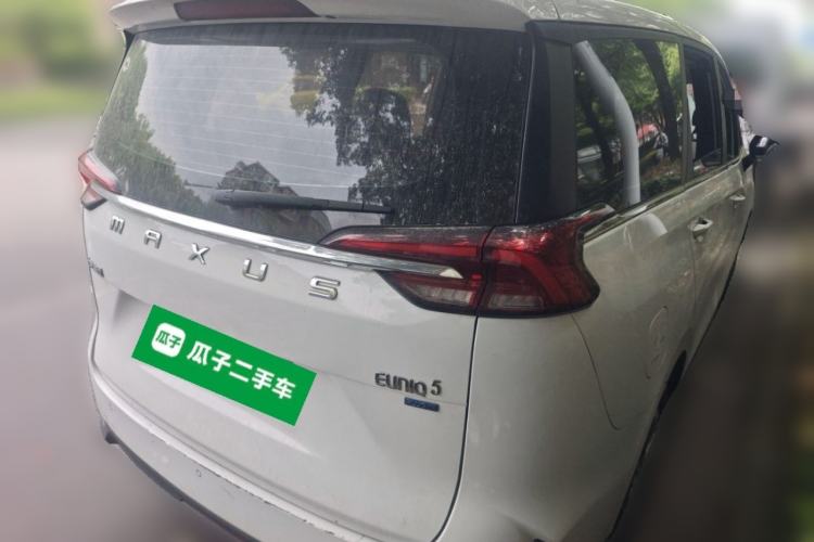 Used SAIC MAXUS EUNIQ 5 2020 1.3T PLUG-IN Elite Edition Rear Right 45 Deg