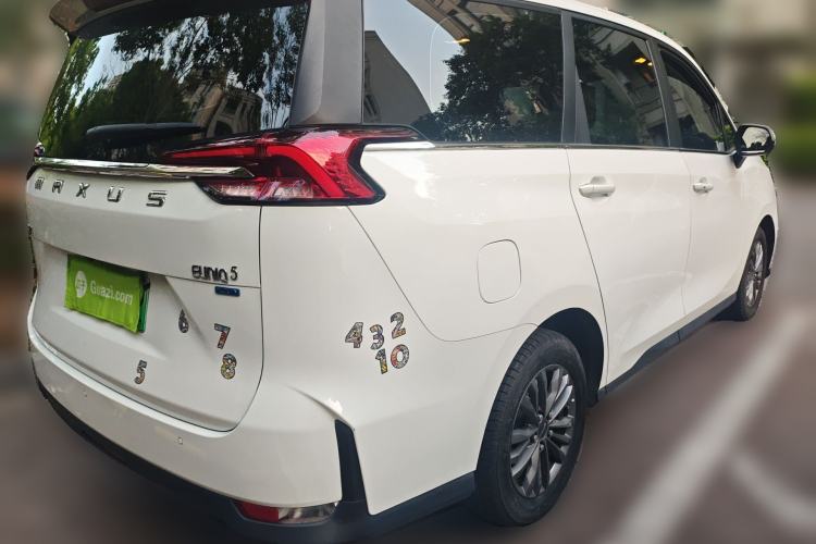 Used SAIC MAXUS EUNIQ 5 2020 1.3T PLUG-IN Elite Edition Rear Right 45 Deg