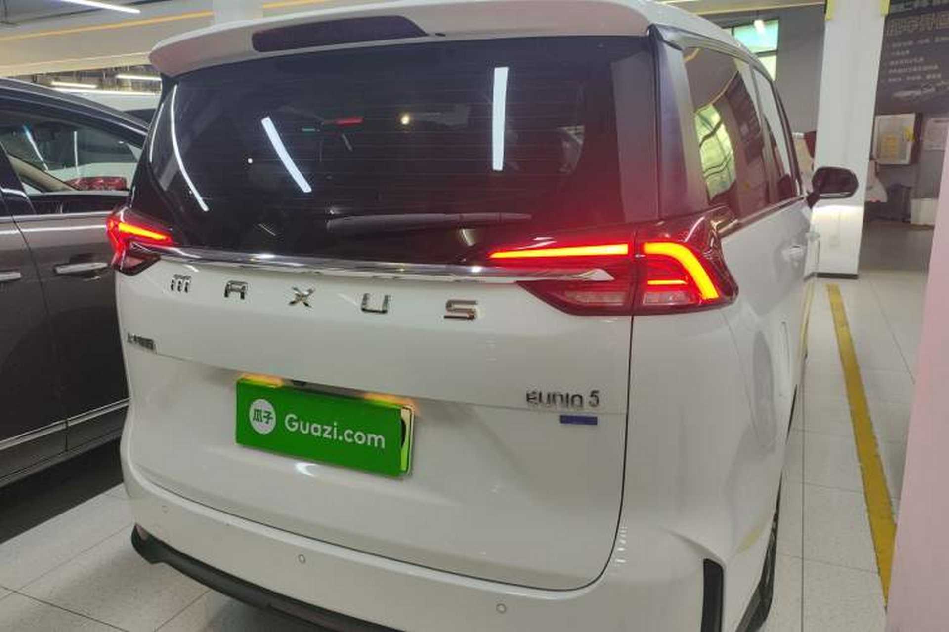 Used SAIC MAXUS EUNIQ 5 2020 1.3T PLUG-IN Elite Edition Rear Right 45 Deg