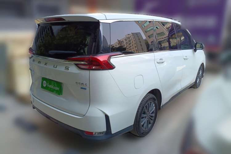 Used SAIC MAXUS EUNIQ 5 2020 1.3T PLUG-IN Elite Edition Rear Right 45 Deg