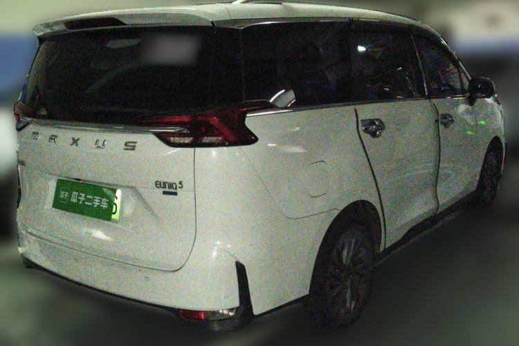 Used SAIC MAXUS EUNIQ 5 2020 Luxury Edition 7 Seats Rear Right 45 Deg