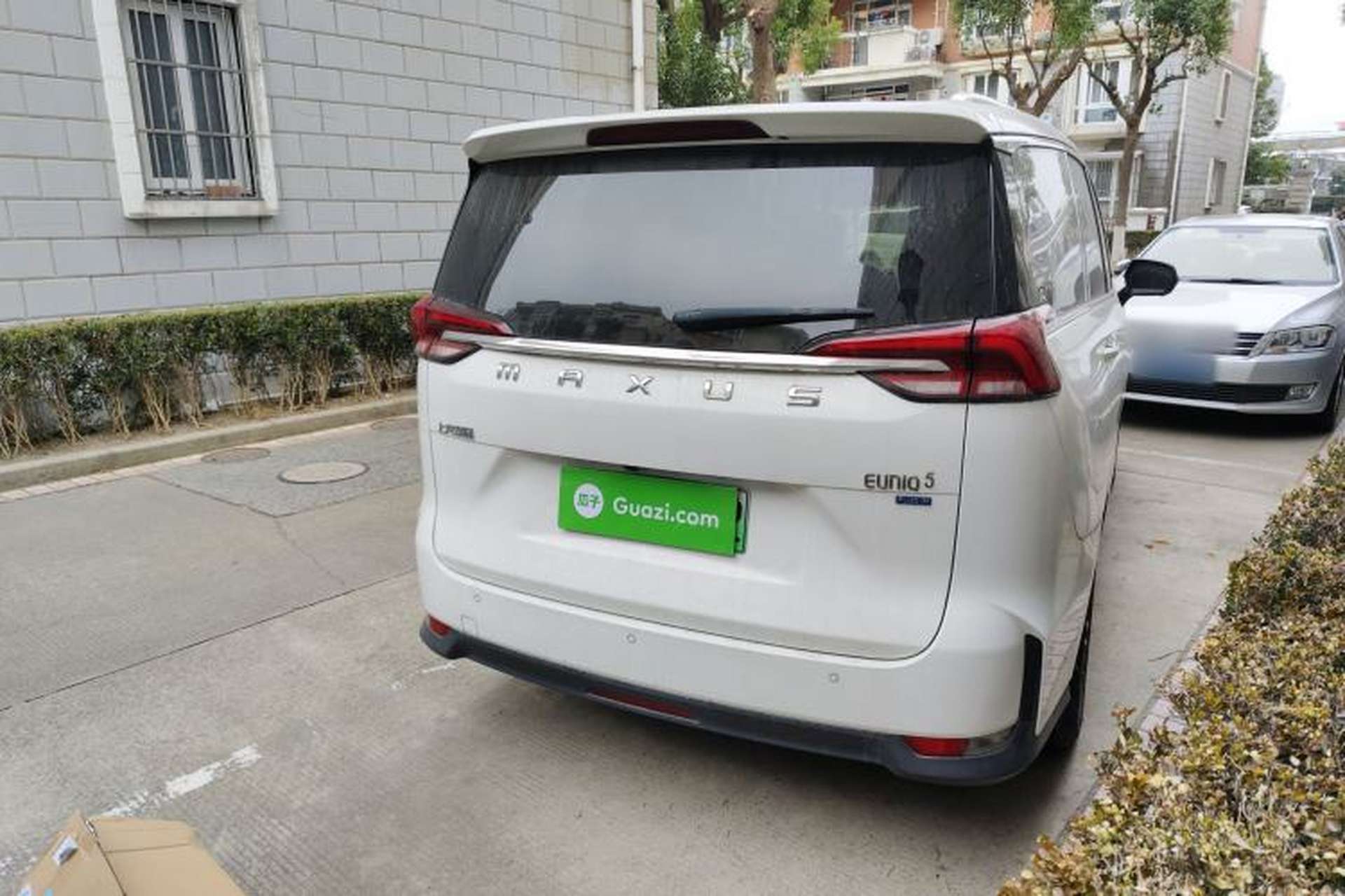 Used SAIC MAXUS EUNIQ 5 2020 1.3T PLUG-IN Luxury Edition Rear Right 45 Deg