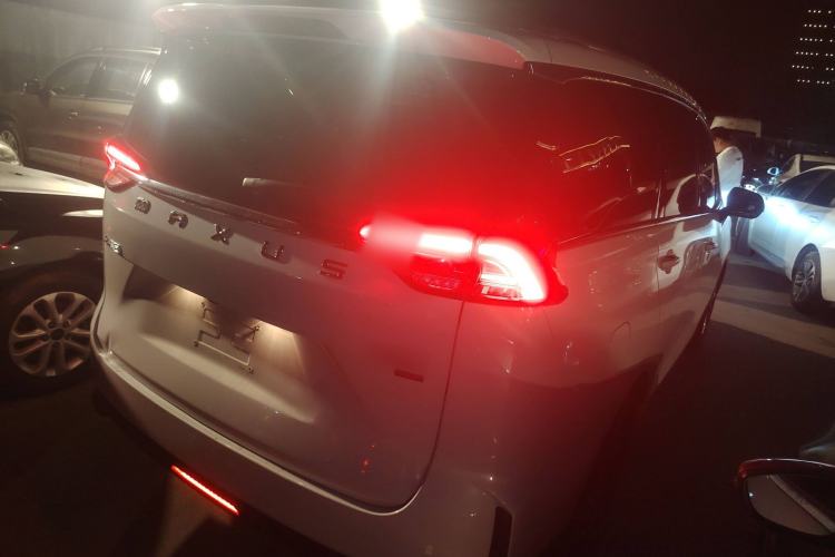 Used SAIC MAXUS EUNIQ 5 2020 1.3T PLUG-IN Luxury Edition Rear Right 45 Deg