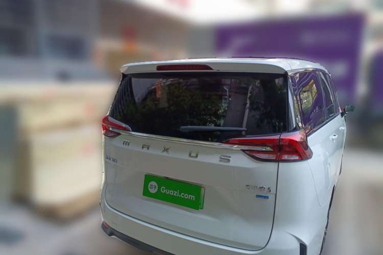 Used SAIC MAXUS EUNIQ 5 2020 1.3T PLUG-IN Elite Edition Rear