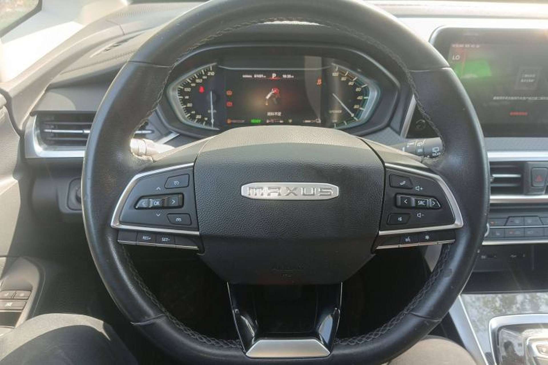Used SAIC MAXUS EUNIQ 5 2020 1.3T PLUG-IN Luxury Edition Steering Wheel
